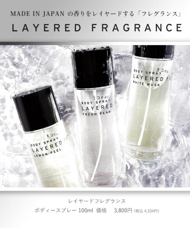 SHOLAYERED ボディスプレー シャンパン 100ml SHOLAYERED ボディ