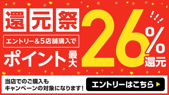 のボディラ (3個セット)ナンバーマイナスファイブ マッサージ ダイエット 脂肪の通販はau PAY マーケット - BEAUTYBRIDGE|商品ロットナンバー:37 ホットボディジェル 200ml (送料無料) 温感 引き締め サポート ◭ファイブは