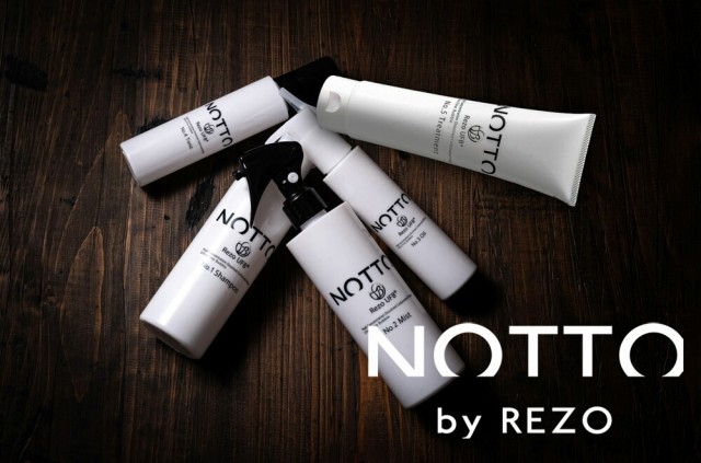 NOTTO NO.1 シャンプー レフィル 650ml メーカー公認正規販売店