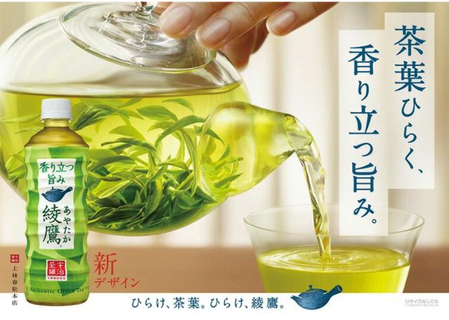 商品画像1