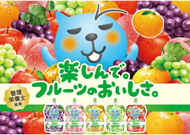 商品画像1