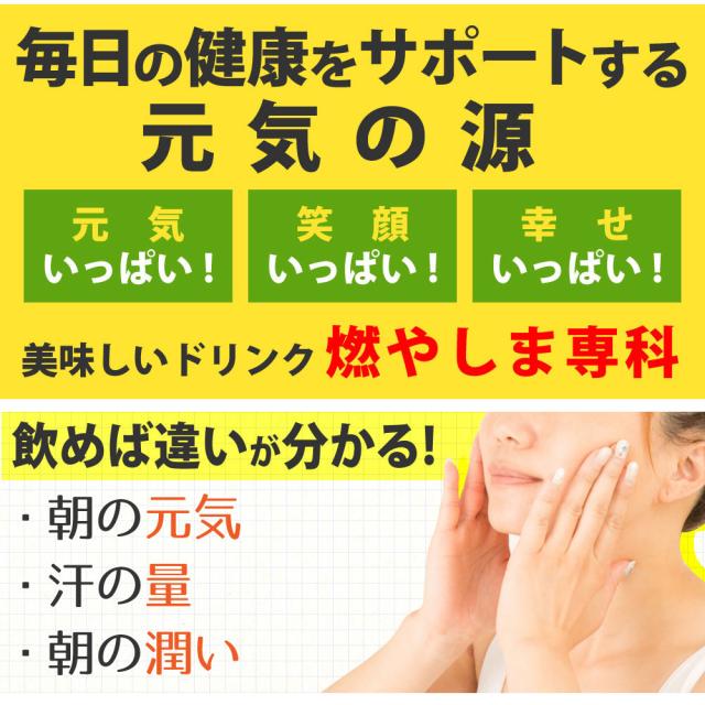 商品画像1