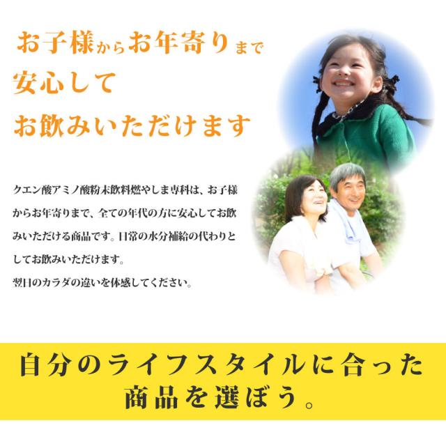 商品画像10