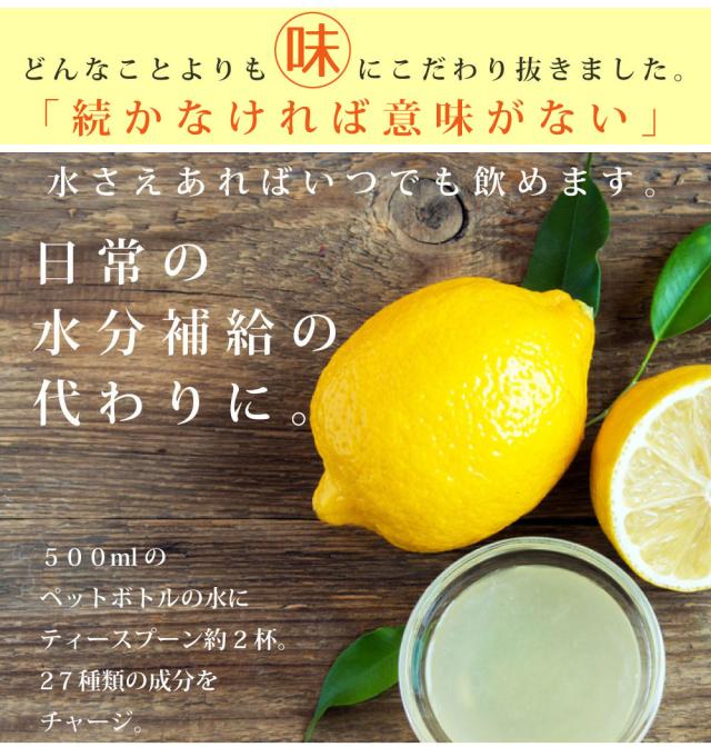 商品画像8