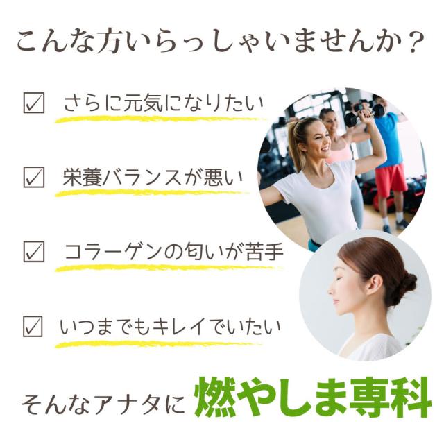 商品画像9