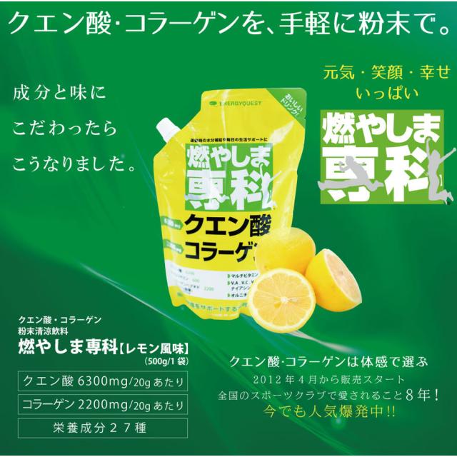 商品画像2