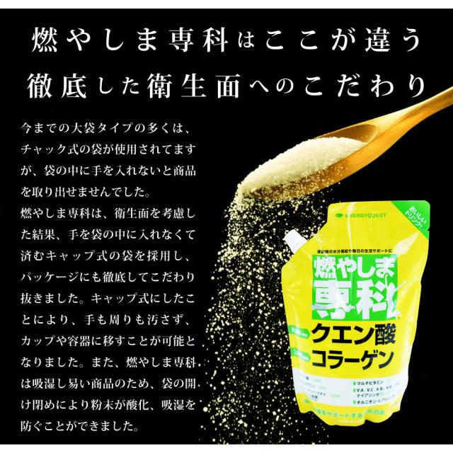 商品画像2