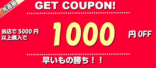 最新作特価 アスタリフト (送料無料)の通販はau PAY マーケット - BEAUTYBRIDGE|商品ロットナンバー:456230100 ジェリー アクアリスタ 60g 富士フイルム 限定SALE格安