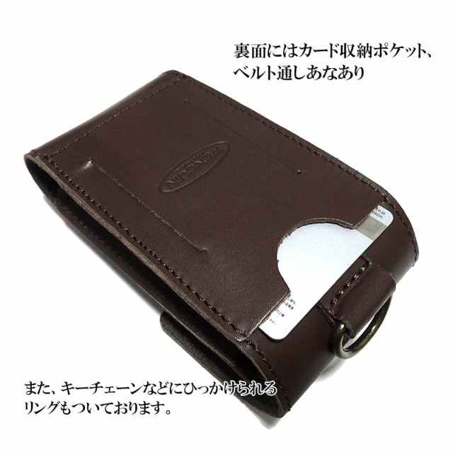 タバコケース ZIPPOも収納可能 本革製 2カラー 黒 ブラウン シガレットケース おしゃれ ロング対応 日本製 たばこケース レザーの通販はau  PAY マーケット - ZIPPO ライター タバコケース 喫煙具のハヤミ au PAY マーケット店 | au PAY マーケット－通販サイト