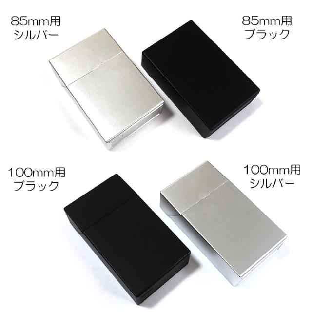 ✨️美品✨️ ラックケース ブラック ハードケース ブラック黒 シルバー シガレットケース ハード タバコケース ブラック シルバー 通常