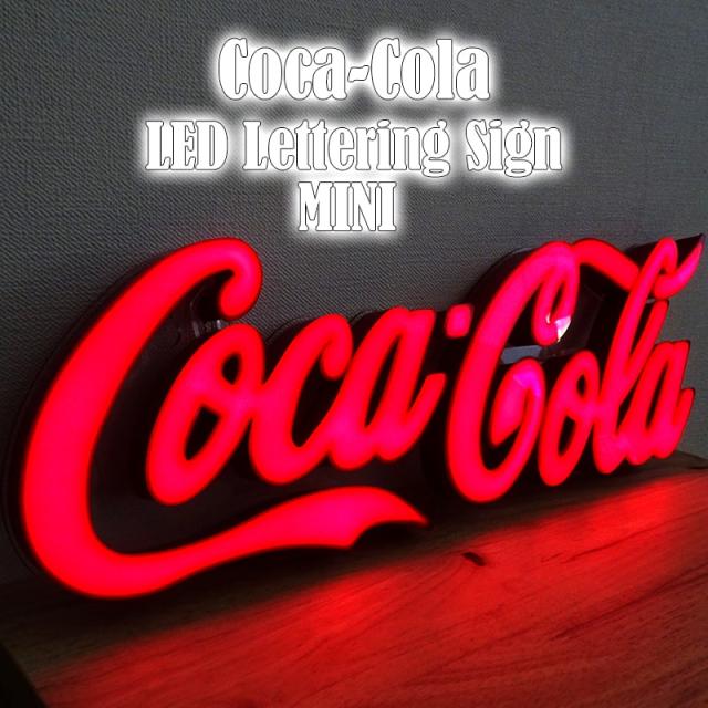 cokeledmini.jpg