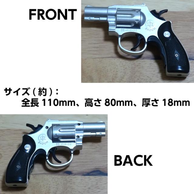 レトロライター　リボルバー レトロライター リボルバー 楽天市場】リボルバー ライターの通販