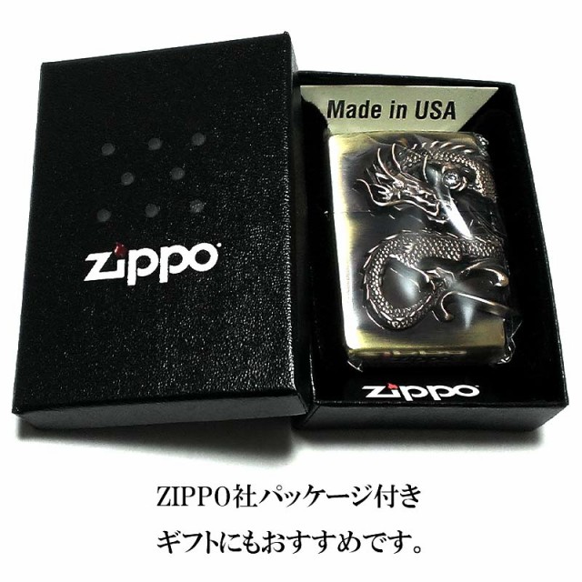 ZIPPO ライター 龍 2面メタル スワロフスキー ドラゴン ジッポ 和柄