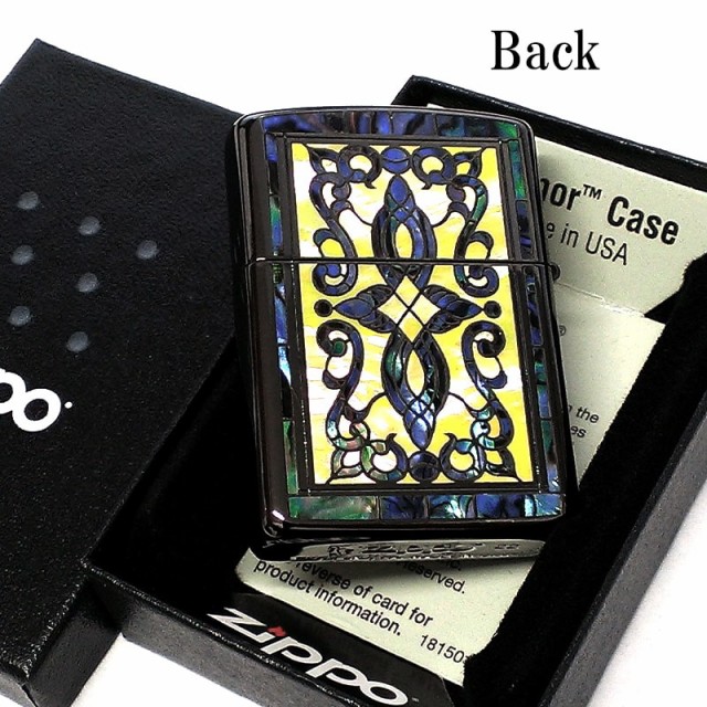 ZIPPO ライター アーマー シェル ヘリテージ 天然貝象嵌 重厚 ジッポ シェルインレイ 綺麗 両面加工 ブラックニッケル おしゃれ  黒の通販はau PAY マーケット - ZIPPO ライター タバコケース 喫煙具のハヤミ au PAY マーケット店 | au PAY  マーケット－通販 ...