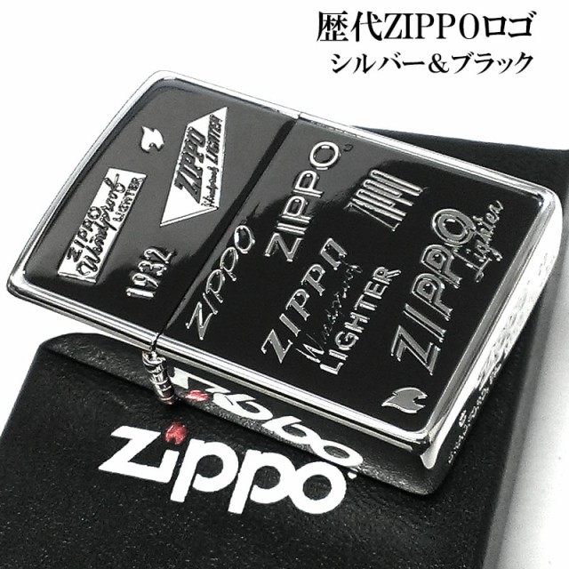 ZIPPO ロゴ ジッポー ライター かっこいい エッチング彫刻 両面加工 