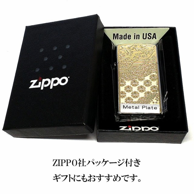 ZIPPO ライター スリム 櫻模様 ジッポ ゴールド メタルプレート 細密 