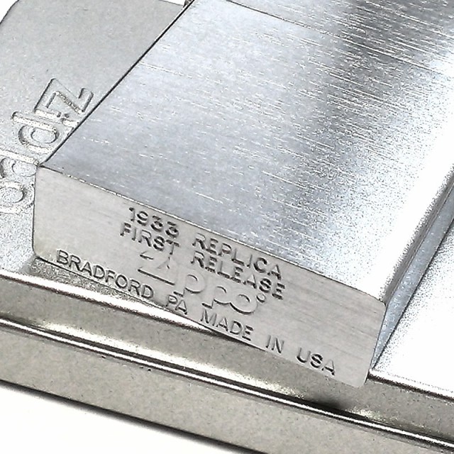 ZIPPO 1933レプリカ ファーストリリース 絶版 シルバー レア ジッポ ライター 廃盤 シンプル デッドストック 珍しいの通販はau PAY  マーケット - ZIPPO ライター タバコケース 喫煙具のハヤミ au PAY マーケット店 | au PAY マーケット－通販サイト