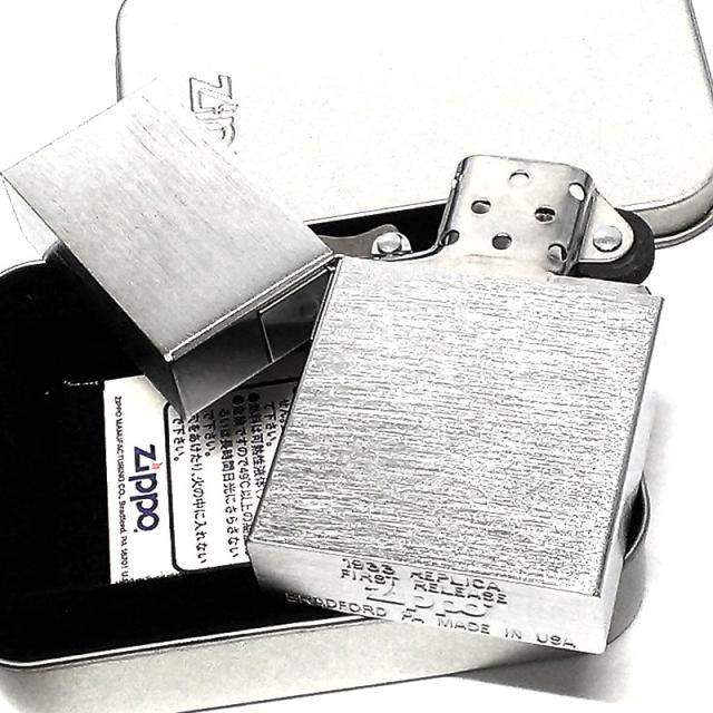 ZIPPO 1933レプリカ ファーストリリース 絶版 シルバー レア ジッポ 