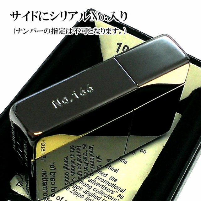 ZIPPO 1935 復刻レプリカ EXTRA EDITION ブラック＆ゴールド ジッポ 