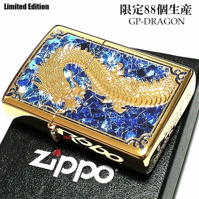 68様専用 zippo ライター 龍 ドラゴン ブラック ゴールド | avanza.com.br