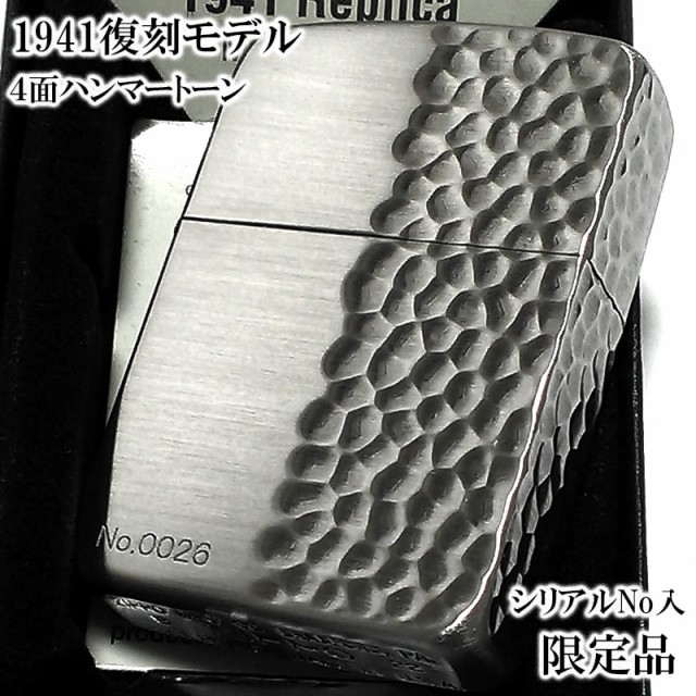 ZIPPO 限定 1941 復刻 レプリカ 4面ハンマートーン ジッポ ライター ...