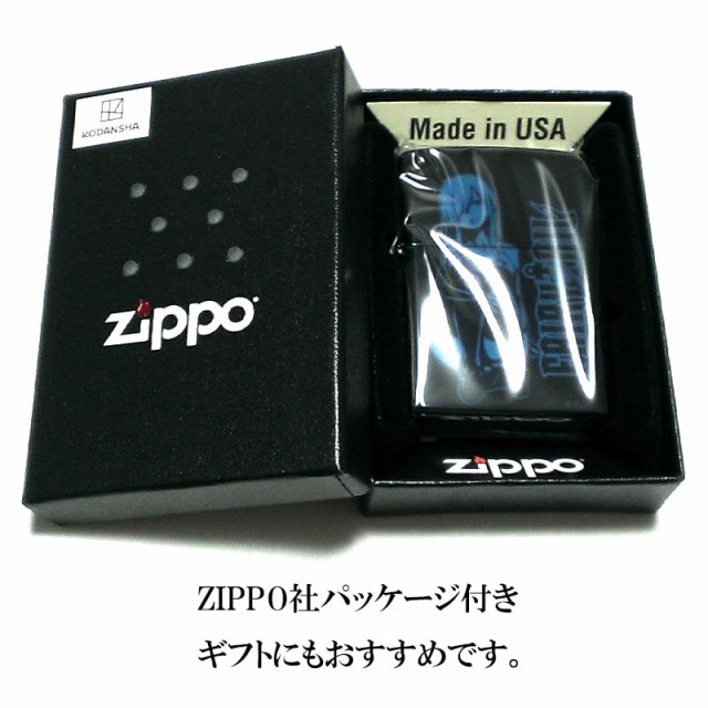 ZIPPO RAVE プルー レイヴ 可愛い ジッポ ライター 真島ヒロ ホワイト