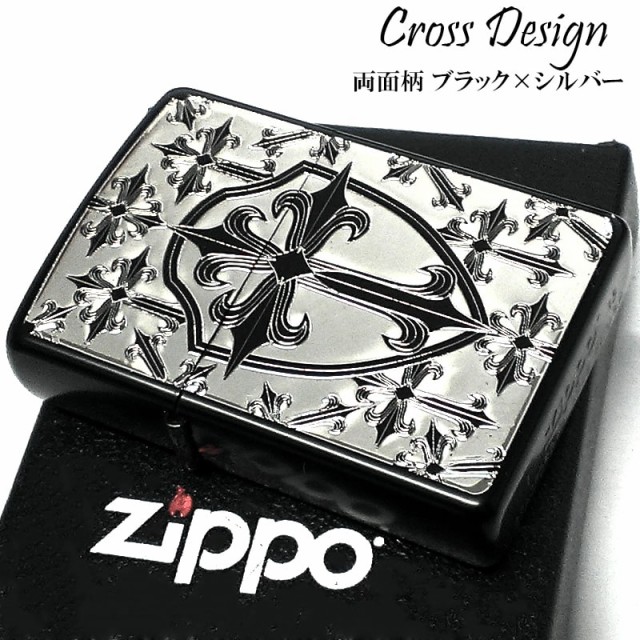 ZIPPO ライター クロス ジッポ 十字架 マットブラック シルバー 
