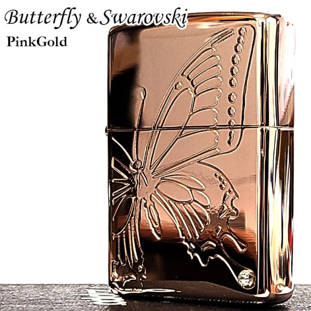スワロフスキー　バタフライ　ピンク ZIPPO ライター 蝶 ジッポー バタフライ スワロフスキー 美しい
