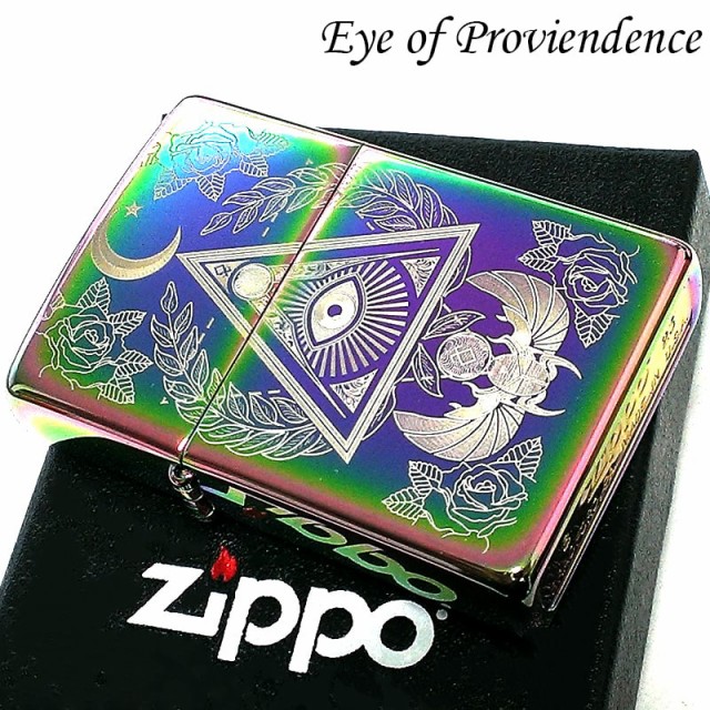 ZIPPO ライター レインボー ジッポ プロビデンスの目 美しい 虹色 