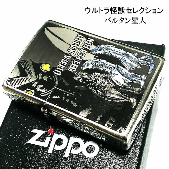 ZIPPO ライター バルタン星人 ジッポ かっこいい ウルトラ怪獣