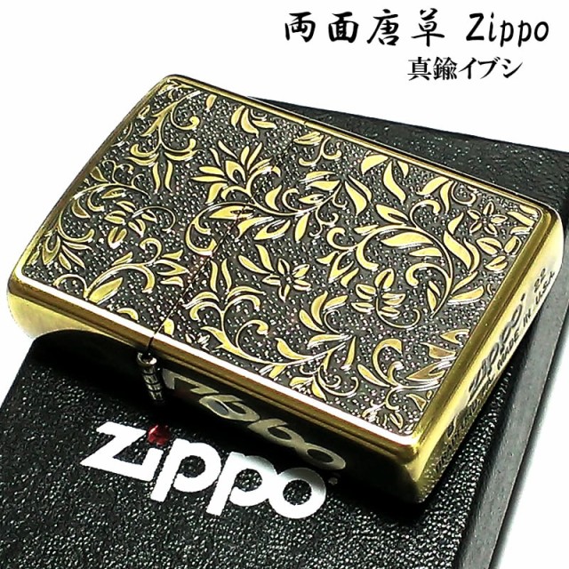 zippo 蜘蛛ですが、なにか？ ゴールド 両面刻印 2020年製 ②