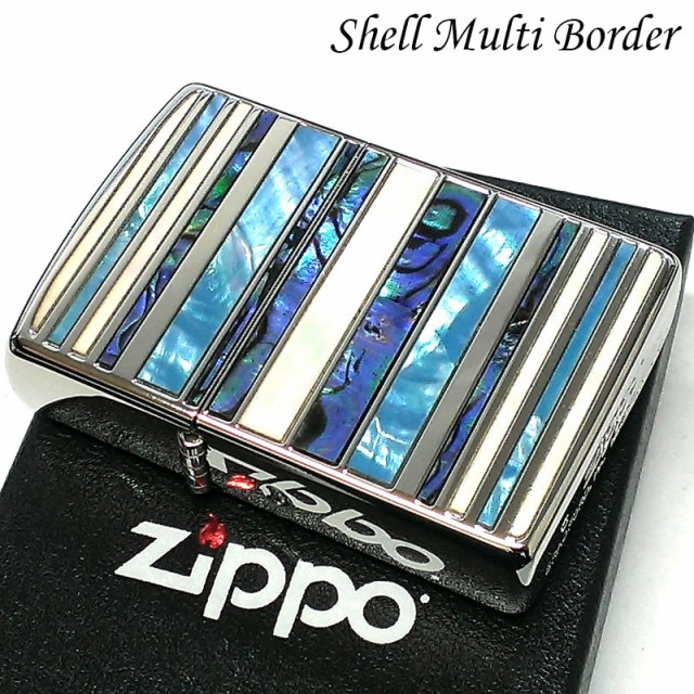 ZIPPO ライター シェルマルチボーダー ジッポ 綺麗 シルバー 鏡面 銀 天然貝 シェルインレイ おしゃれ レディース メンズ  プレゼントの通販はau PAY マーケット - ZIPPO ライター タバコケース 喫煙具のハヤミ au PAY マーケット店 | au PAY  マーケット－通販 ...