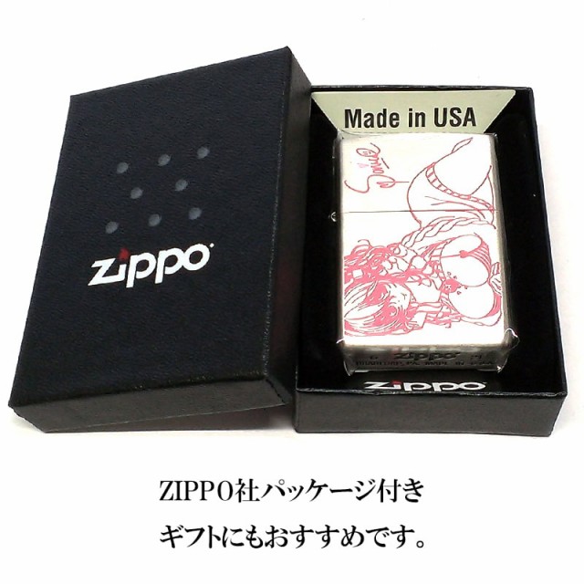 ZIPPO ライター すーぱーそに子 シルバー ジッポ 可愛い ピンク 両面 