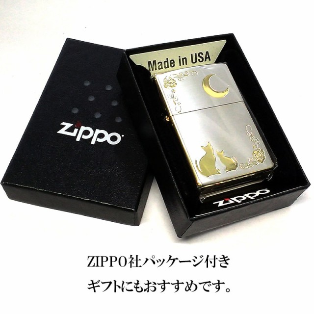 ZIPPO ライター ネコ シルバー ジッポ 猫 可愛い ゴールド 月 薔薇 銀