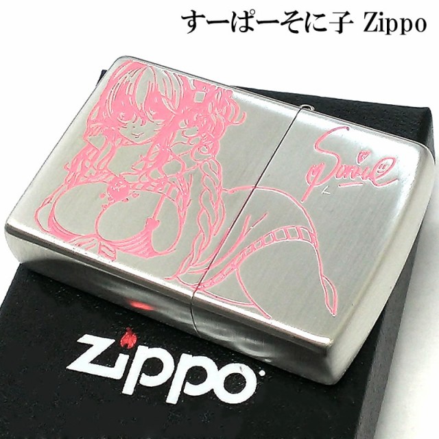 ZIPPO ライター すーぱーそに子 シルバー ジッポ 可愛い ピンク 両面
