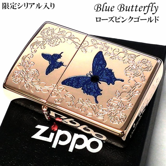 ZIPPO ライター ローズゴールド ジッポ 大人気 無地 シンプル