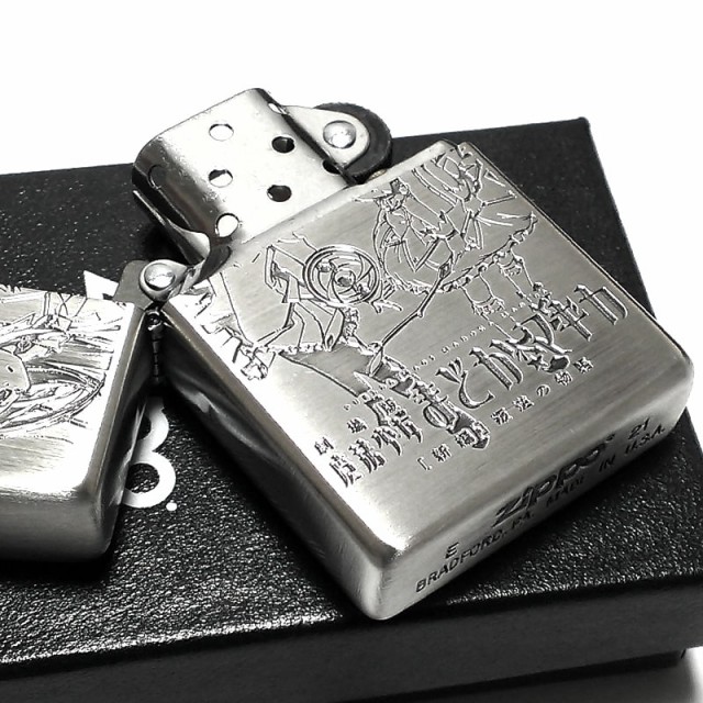 ZIPPO ライター 劇場版 魔法少女まどか☆マギカ [新編]叛逆の物語 ま