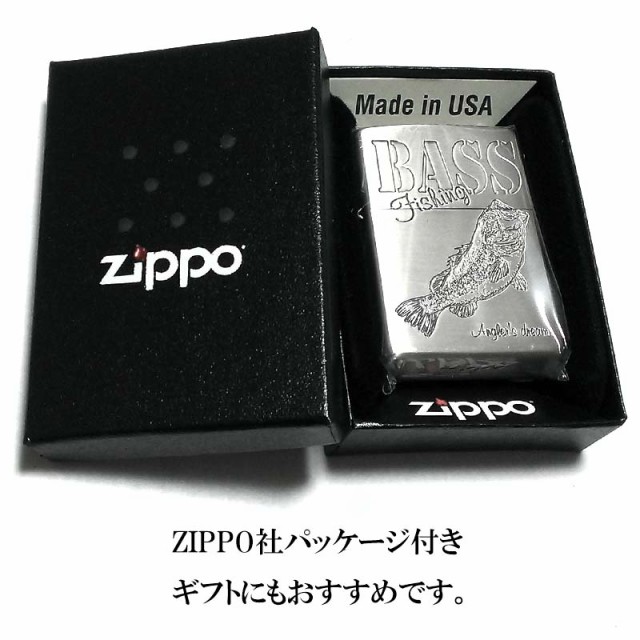 ZIPPO 釣道 ブラックバス ジッポ ライター 釣り 魚 古美加工 シルバー かっこいい 彫刻 おしゃれ メンズ ギフト プレゼント