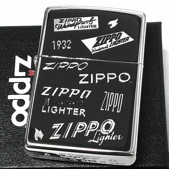 ZIPPO ロゴ ジッポー ライター かっこいい エッチング彫刻 両面加工 