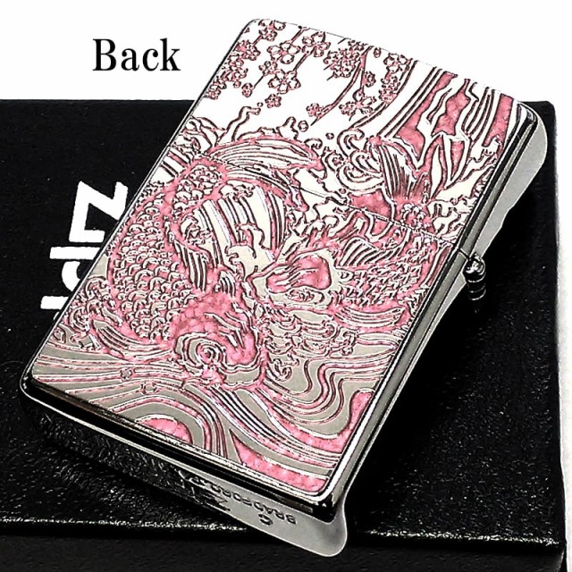 ZIPPO 和柄 昇鯉 ピンク ジッポ ライター 両面柄違い加工