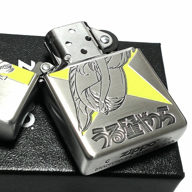 ZIPPO ライター うる星やつら シルバー ラムちゃん 諸星あたる ジッポ