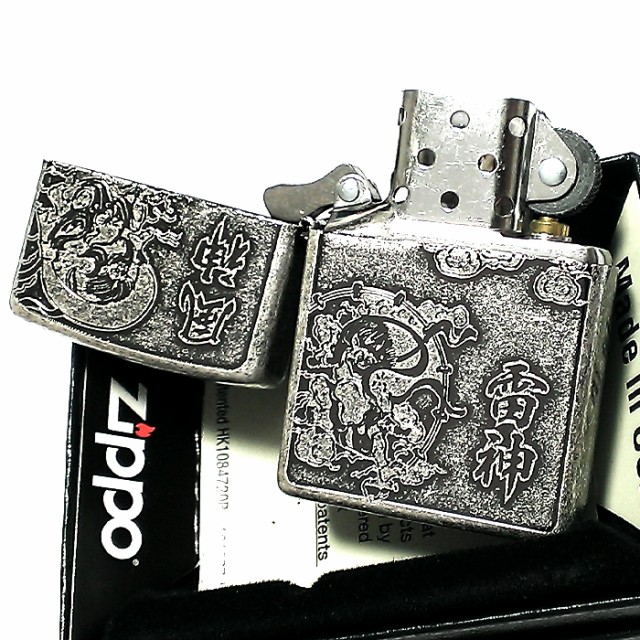 希少品　ジッポ　zippo　シルバー　彫刻　エナメル　ヴィンテージ