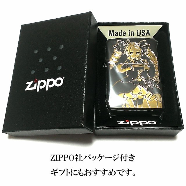 お買い求めしやすい価格 Zippo ベアトリス Re ゼロから始める異世界生活 第二期 マットブラック 禁書庫 番人 金差し ロゴ ジッポー アニメ キャラクター 60 Off