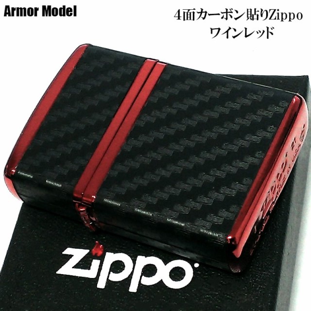 楽天市場】ZIPPO アーマー ジッポ ライター カーボン ブラック 4
