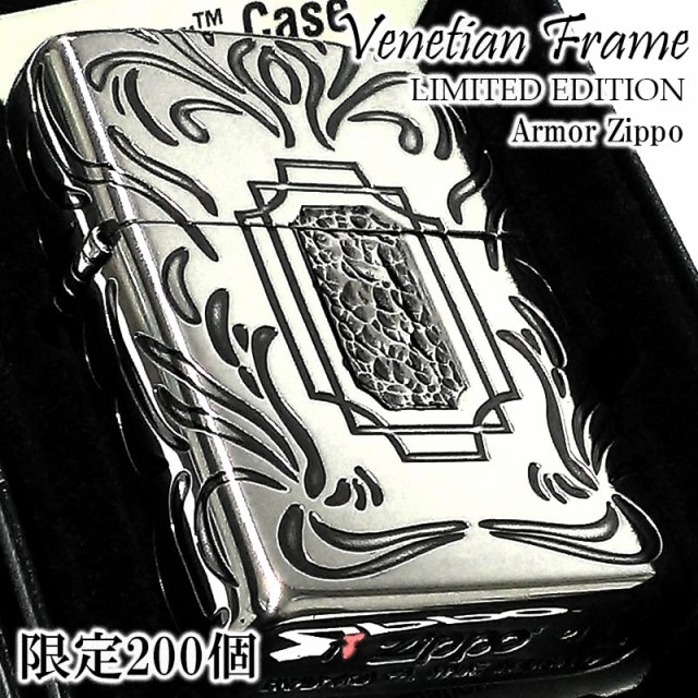 販売販売店 Zippo メビウス 非売品 シリアルナンバー有 タバコグッズ