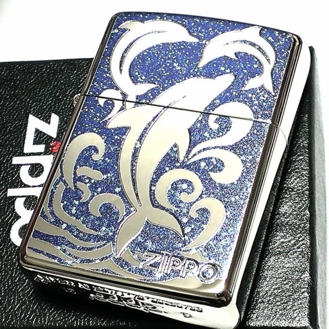 ZIPPO アーマー ドルフィン ジッポ ライター ブルー 重厚 かわいい 青