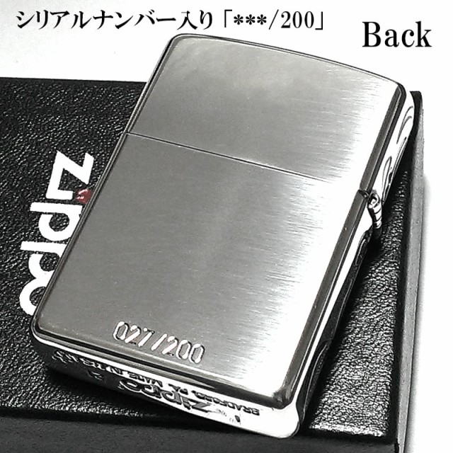 ZIPPO ライター アーマー 限定200個生産品 ヴェネチアンフレーム ジッポ 銀燻し シリアルナンバー入り シルバー ハンマートーン かっこい