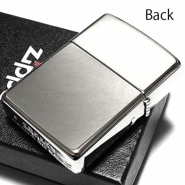 ZIPPO アーマー ドルフィン ジッポ ライター ブルー 重厚 かわいい 青 ...