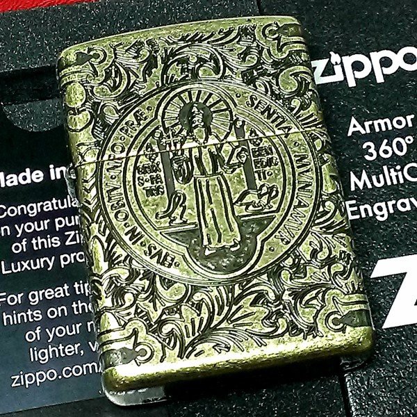 ZIPPO ライター アーマー ジッポ コンスタンティン 4面連続彫刻 360°マルチカット アンティークブラス 映画コレクション メンズ  ギフトの通販はau PAY マーケット - ZIPPO ライター タバコケース 喫煙具のハヤミ au PAY マーケット店 | au PAY  マーケット ...