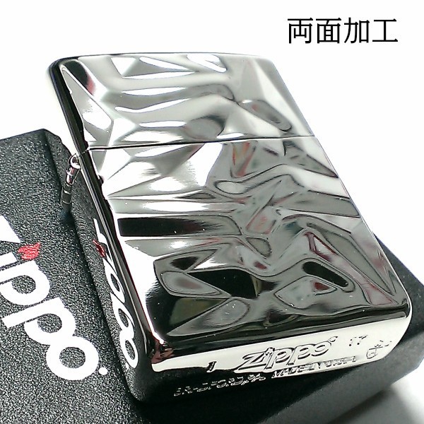 ZIPPO アーマー ジッポ ライター アイスカット シルバー White
